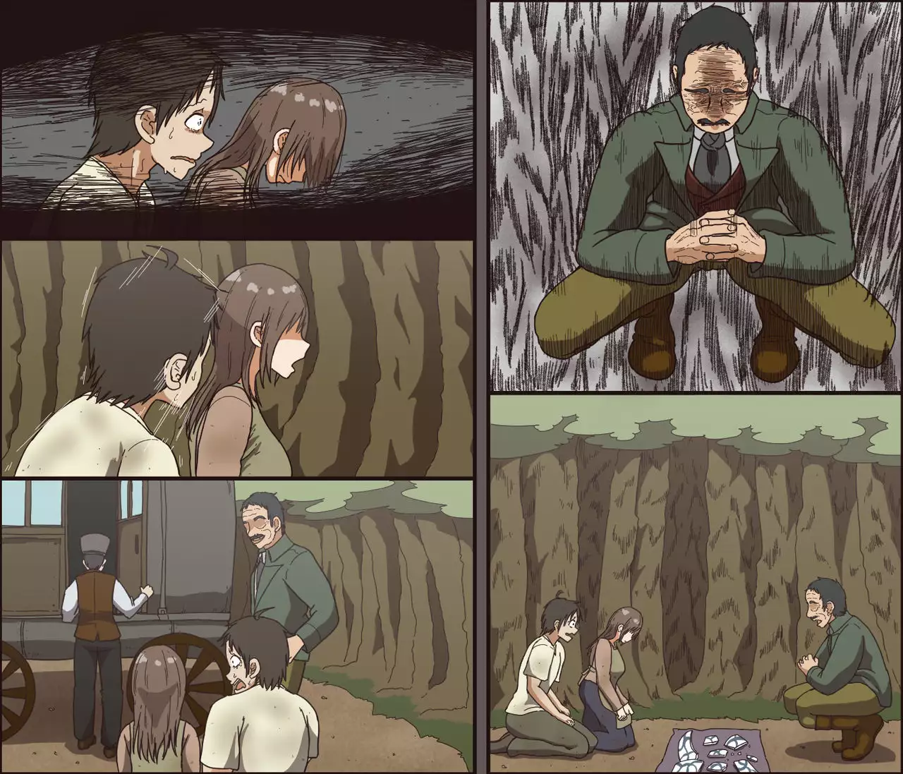 Sei ga Buchimakerareta Bed Sheet