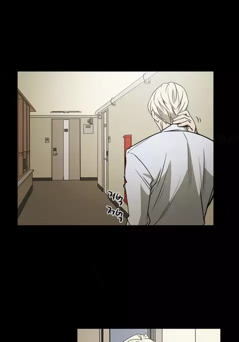 Ace Ch.1-24