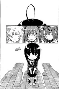 Shigure to Shigure