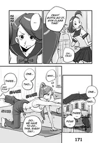 [nu-] Kawamono [English]