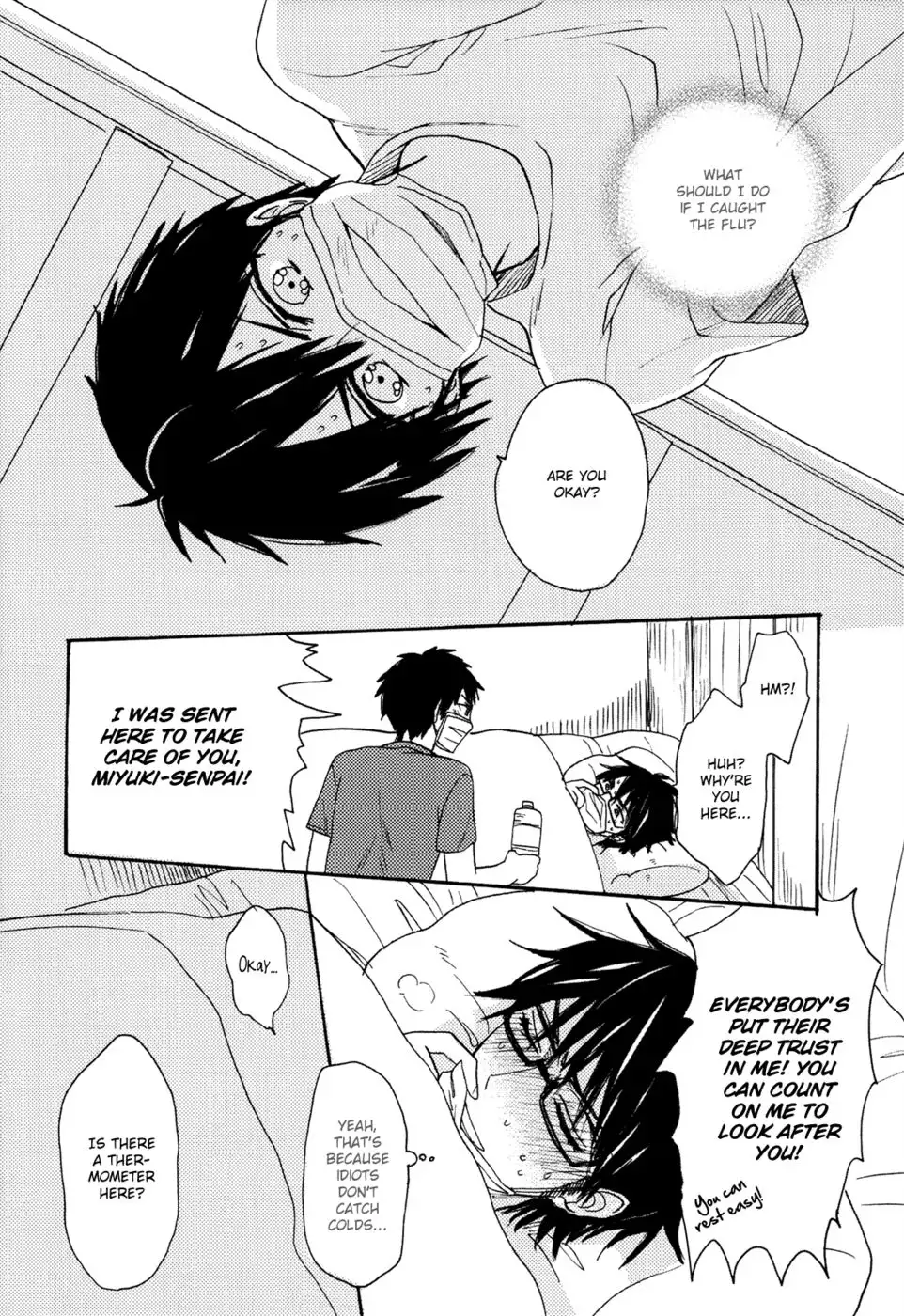 Cold Sex Game