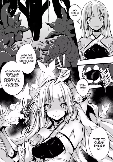 Daimaden Meimonogatari