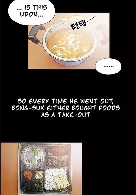 Cohabitation Ch.1-17