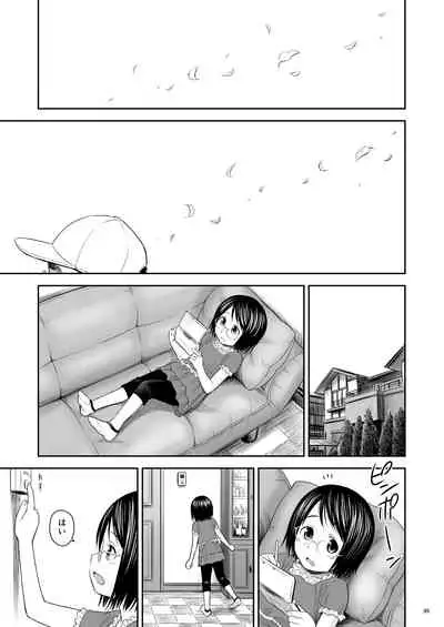 Geiger counter Ch. 1-2
