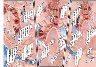 Yolki Palki Sakuhinshuu 1