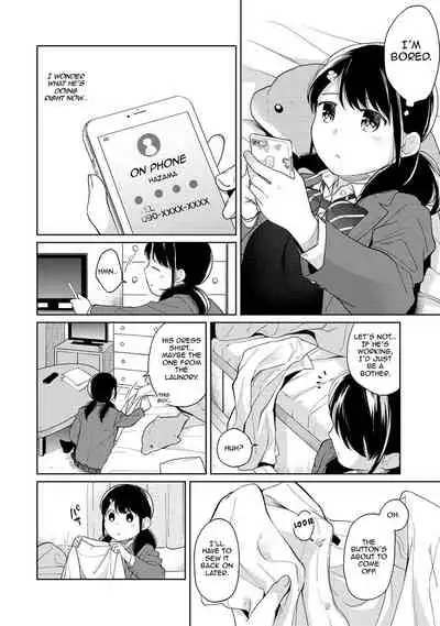 1LDK+JK Ikinari Doukyo? Micchaku!? Hatsu Ecchi!!? Ch. 1-19