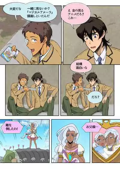 らんすか