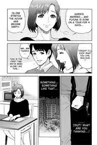 Boku Tachi No Kinki (eng)
