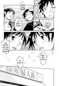 Pregnant Horny Mom [English] [Rewrite] [EZ Rewriter]