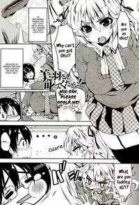 [Yukiji Shia] Marshmallow Opai ~Naka de Dashite~ Ch.01 [ENG]