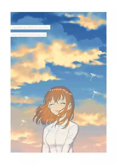[Myaru] [Kaoruan] Web Sairoku 