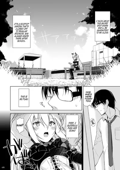 Neko to Geboku | Cat and Servant