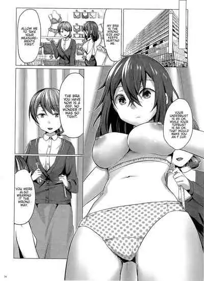 Clockwork Eve Chapter 2 | Kikaishikake no Eve Ch. 2