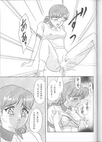 [Chandora & LUNCH BOX (Makunouchi Isami)] Lunch Time 6 (Tokimeki Memorial)