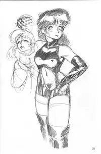 [Sukebe 1/3] Nostalgia (Dirty Pair) [English]