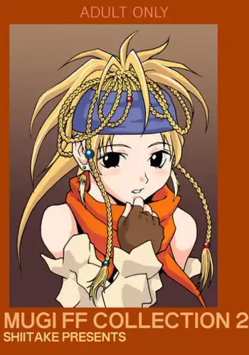 (C66) [Shiitake (Setsuna)] Setsuna FF COLLECTION (Final Fantasy)