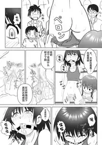 T.FIGHT3