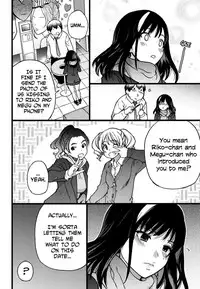 [Shiwasu no Okina] Enkou Ojisan Ch. 1-8 [English] [Decensored]