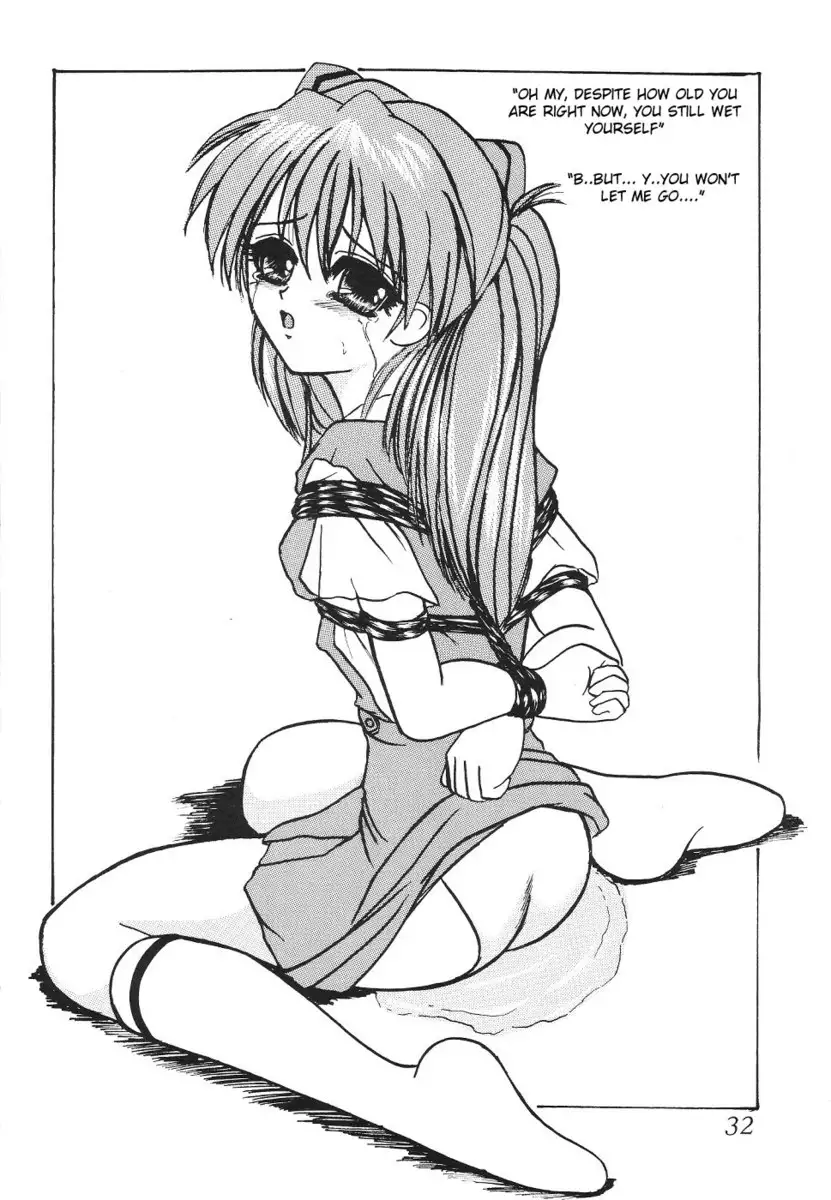 Second Hobaku Project 01