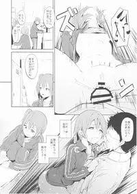 (Anata to Love Live! 11) [Ringoya (Alp)] CHARM RING (Love Live!)