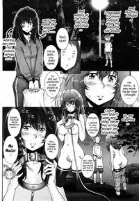 Haguringu | Love Maneuvering Ch. 1-5