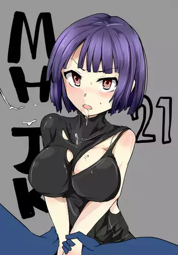 Ikkai 500 Yen de Nandemo Shite Kureru Onnanoko