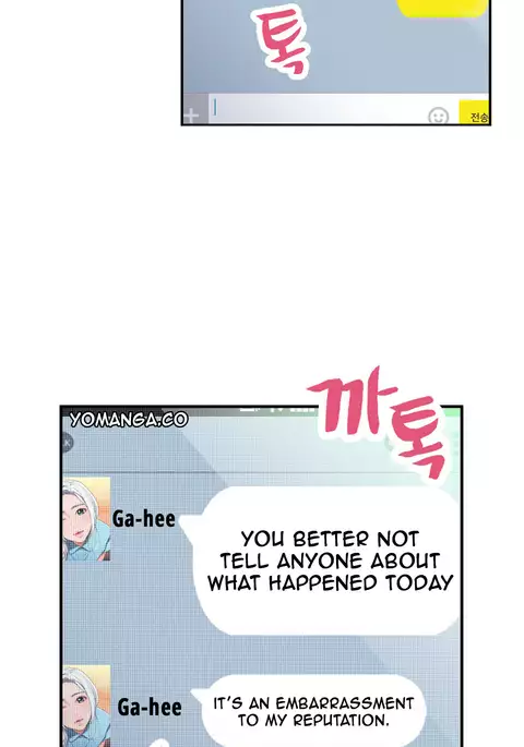 Sweet Guy Ch.1-54