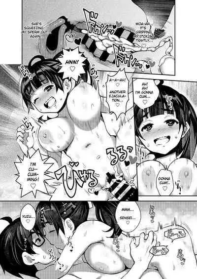 Inakax 6! Kawara de Okugai Ecchi & Inemuri Suikan Hen | Inakax 6! Sex on a Riverbank & Sleep Rape