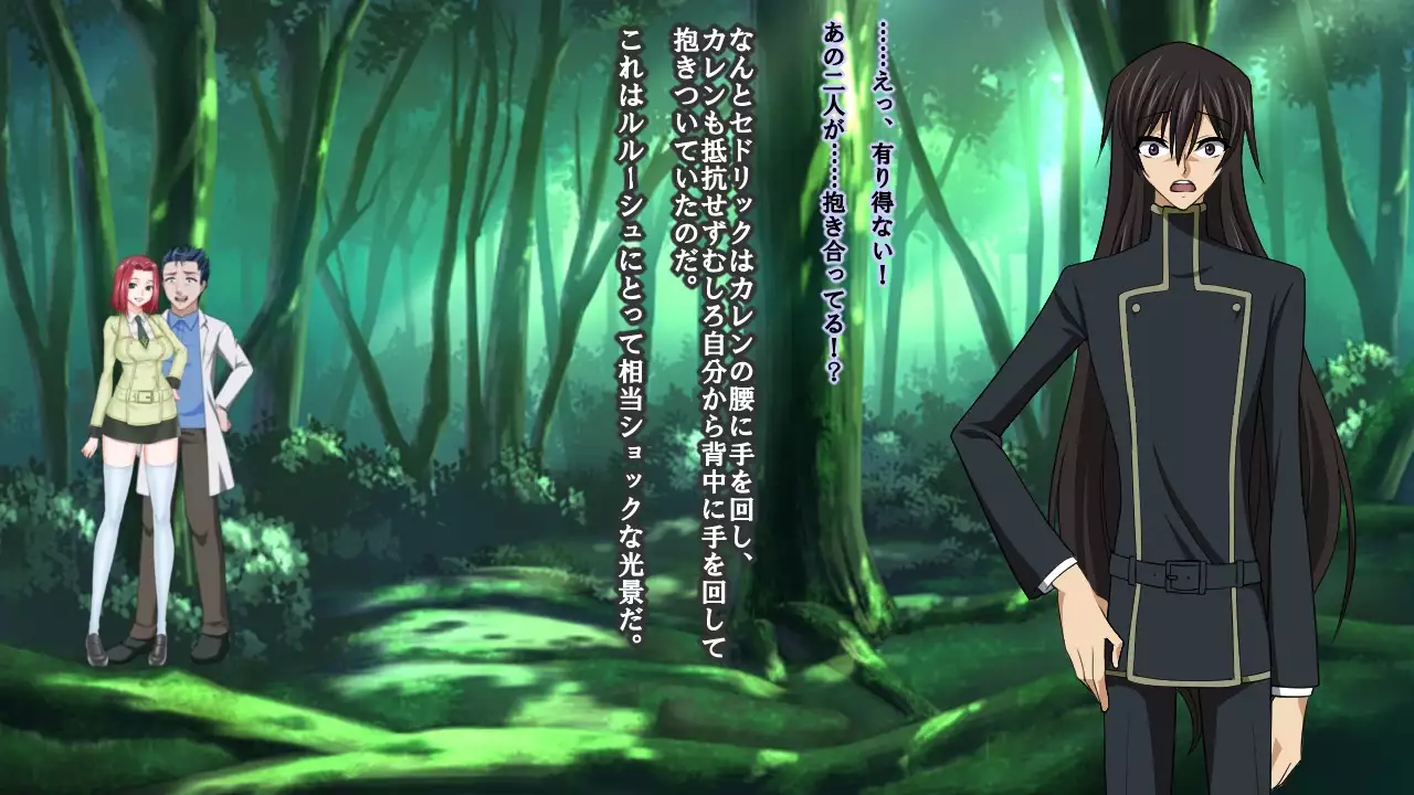 Reborn Prince Jo ~Haichaku Ouji wa Medorei~