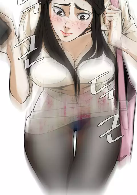 Take a Peek Ch.1-5