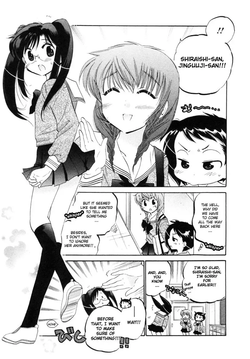 Chu-Bra!! vol1 - CH2