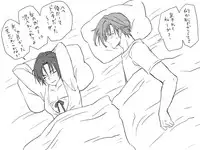 [Eroe] Seitenkango, Shinyuu to ~Aibou Hen~