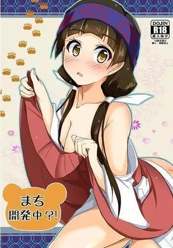 同人/マンガ｜学校帰りの少年がベッドの上で事を始めるだけ