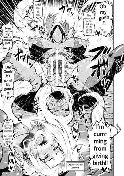 Totsugeki Chousa!! Space Scoop