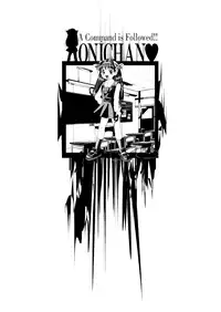 koto wo kiiteyo [eng]