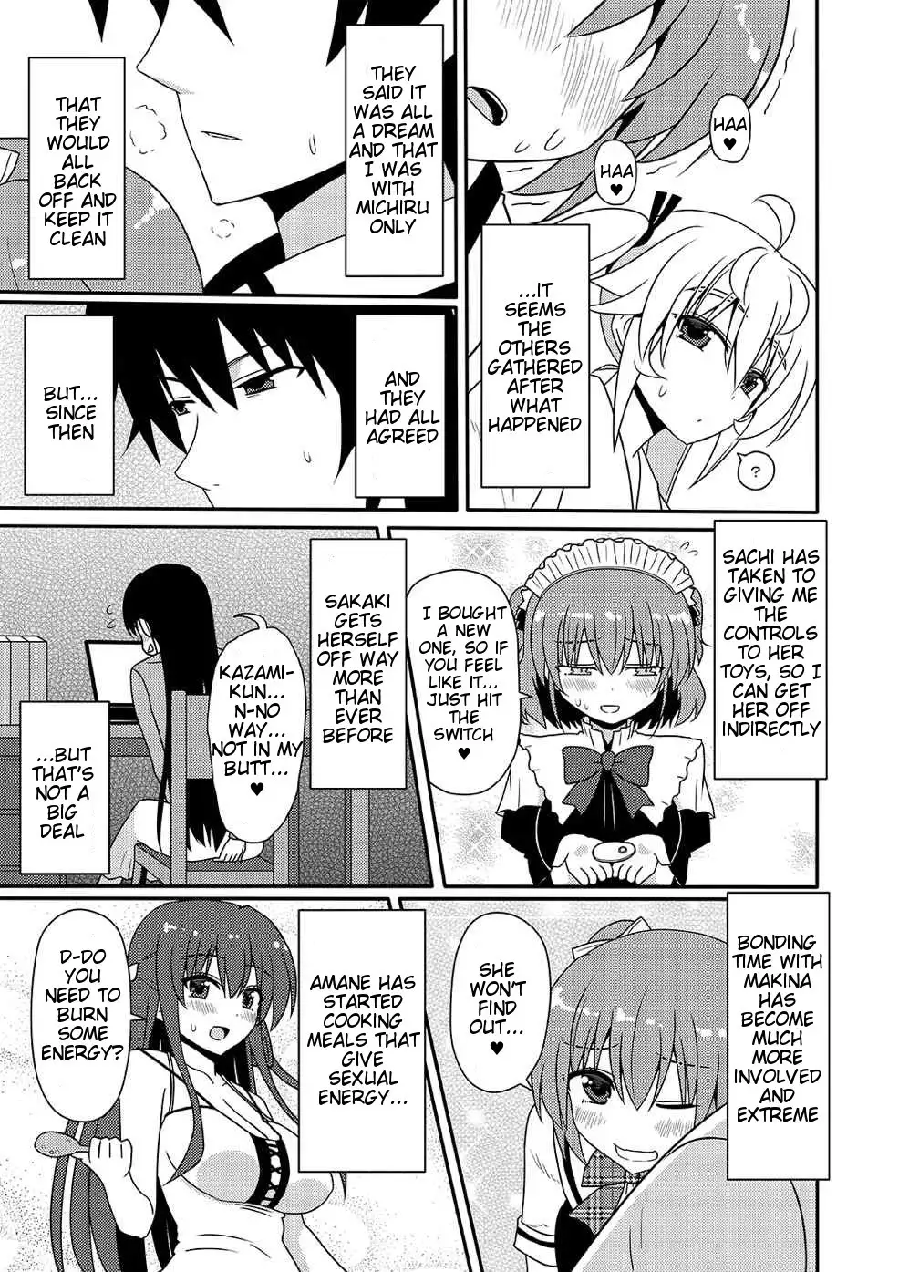Matsushima Michiru to Bad End