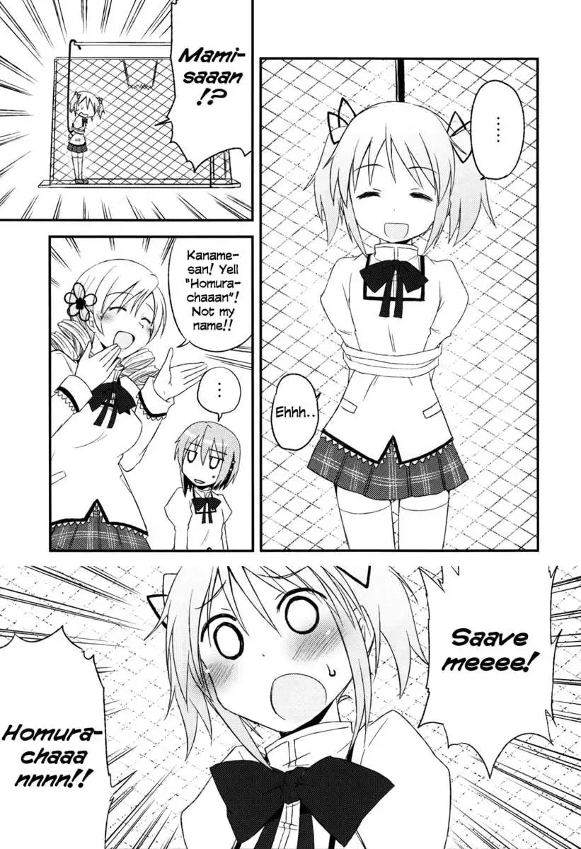 Fun with Kyouko