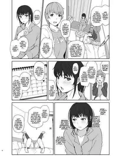 Hitodzuma futari NTR no tabi | A Pair of Housewives' NTR Trip