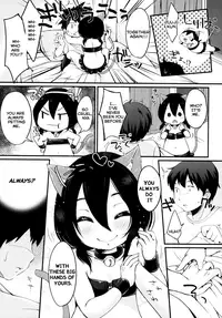 [Yukiu Con] Love♥hold (Shoujo wa Kyou) [English] [Rin]