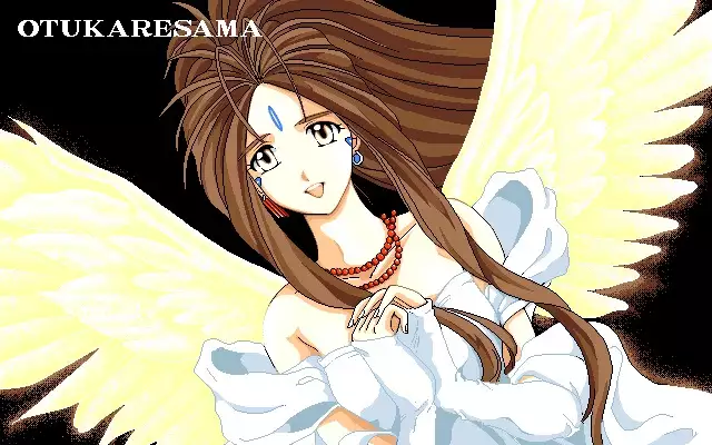 Stage Nana 9801set