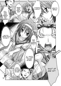 [Kaientai (Shuten Douji)] Melancholy Princess (The Melancholy of Haruhi Suzumiya) [English]