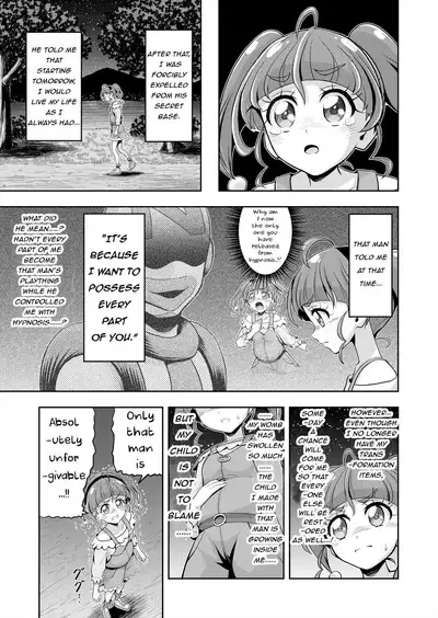 Hoshi Asobi 2 | Star Playtime 2 Ch. 1-3