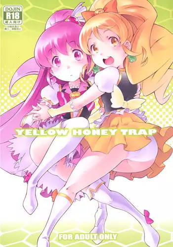 [HONEY QP] Futanaricure (precure)