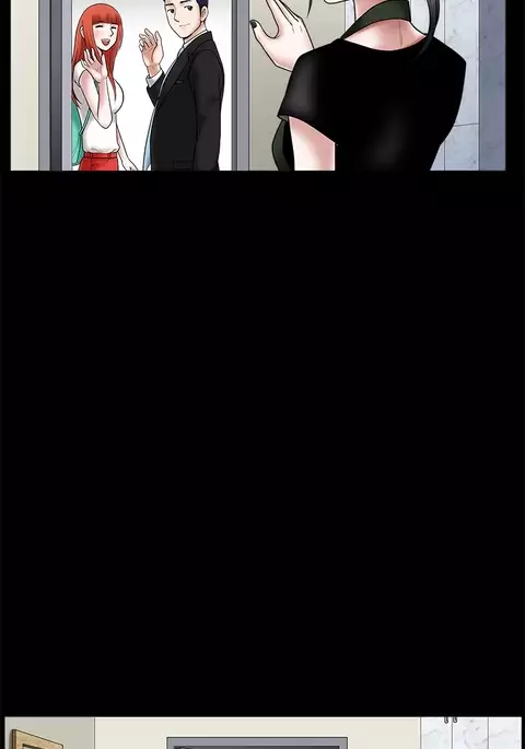 Seduction Ch.1-37