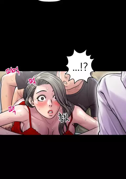 Ghost Love Ch.1-23.5