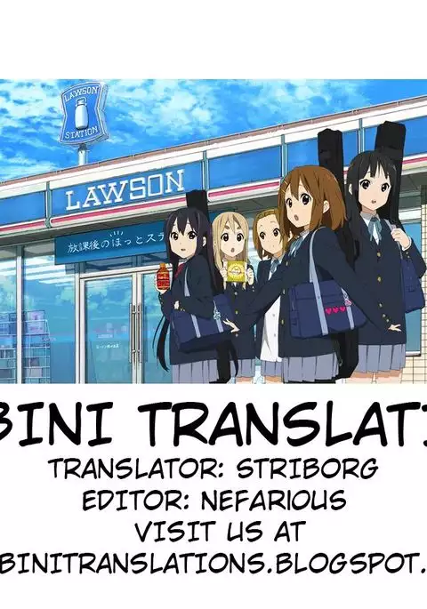 Kunoichi no Ubai Hou ~Ukyou-tan~