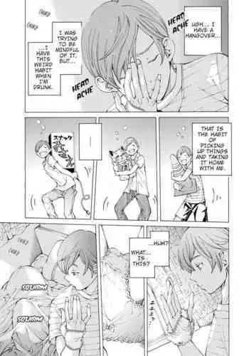 ウィステリアの戦姫～凌○堕ちする変身ヒロ