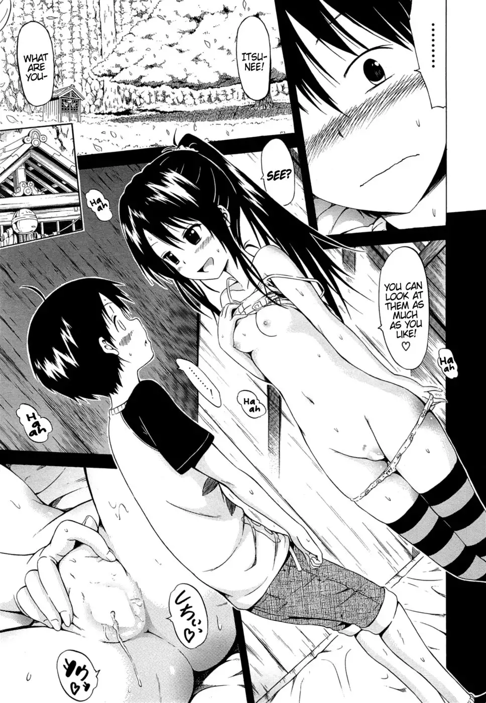 Natsumitsu X Harem - Ch2