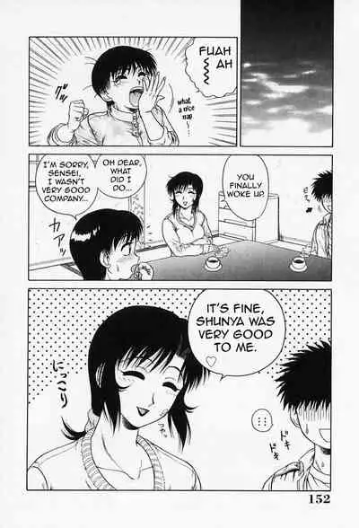 H na Onegai | Sex Please Ch. 1-8