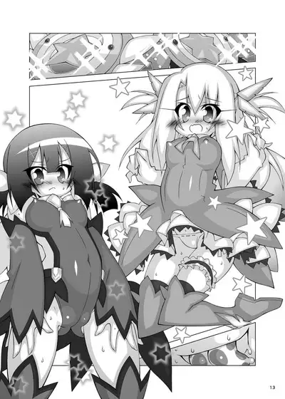 Ochiru Mahou Shoujo 5.3